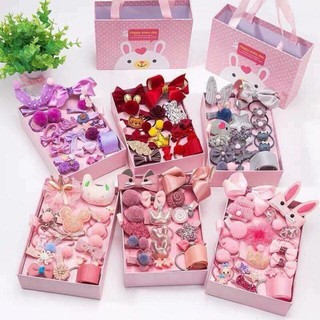 Set phụ kiện 18 món cho bé
