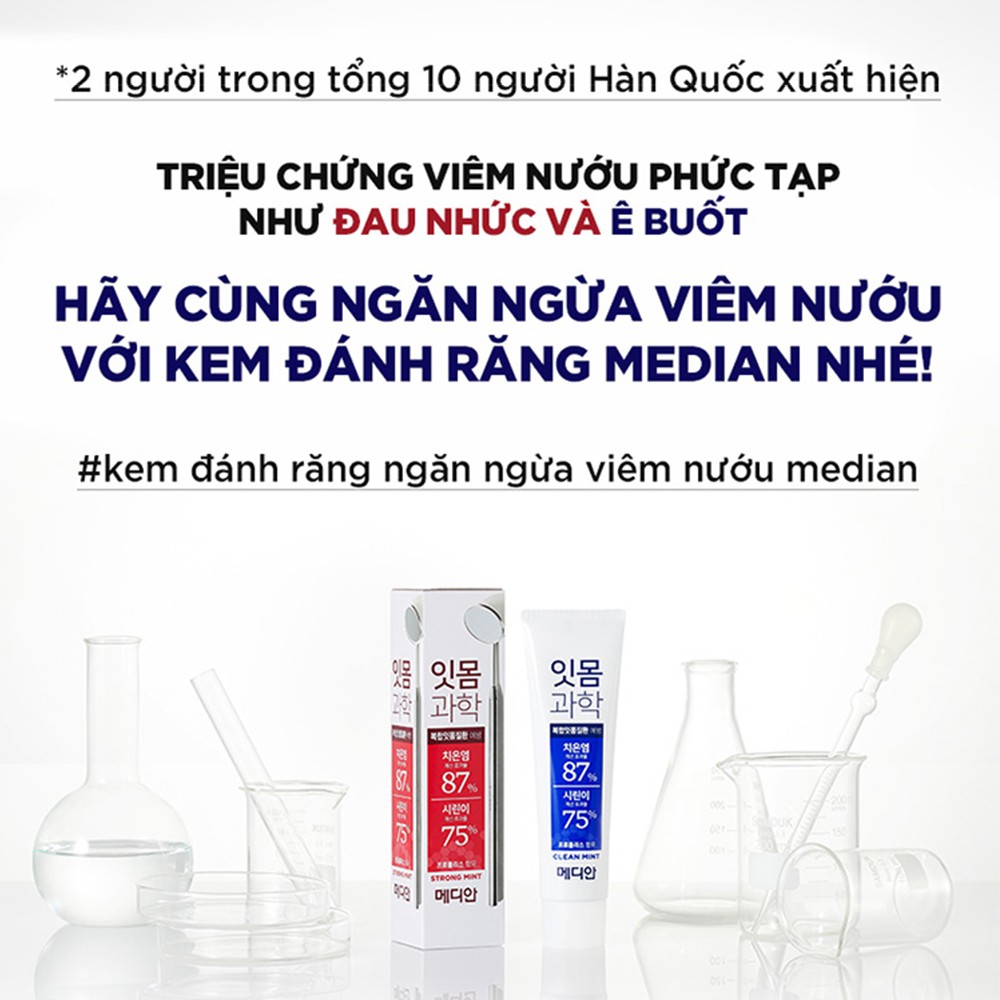 Kem Đánh Răng Ngăn Ngừa Viêm Nướu Và Giảm Ê Buốt MEDIAN Gum Science Toothpaste 90g GomiMall