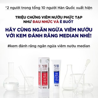 Kem Đánh Răng Giảm Ê Buốt MEDIAN Gum Science Toothpaste 90g