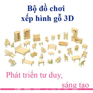 BỘ XẾP HÌNH BẰNG GỖ 3D SEA-LAND G-P007 & BẢNG GỖ XẾP HÌNH CHO BÉ ( CÓ NÚM CẦM )