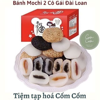 (Mix 4 Vị) Bánh Mochi Đài Loan 2 Cô Gái MASHU Siêu Dẻo Siêu Ngon