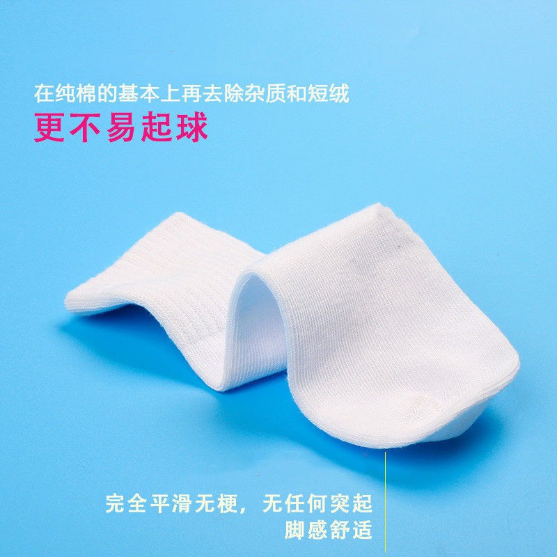 Vớ Cotton Màu Trắng / Xám Thời Trang Xuân Thu Cho Bé 0-16 Tuổi