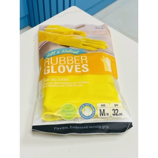 Găng tay cao su tự nhiên Lock&Lock ETM803Y (32cm)- màu vàng
