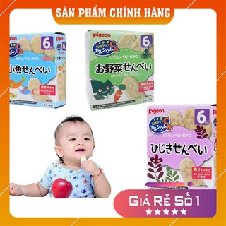 Bánh ăn dăm cho bé Pigeon Nhật Bản (Date T7/2021)