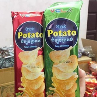 Khoai tây chiên Potato đóng túi ăn siêu ngon.🔥 Free ship đơn từ 50k 🔥