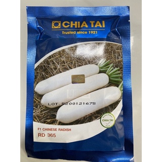 Hạt giống Củ Cải Trắng