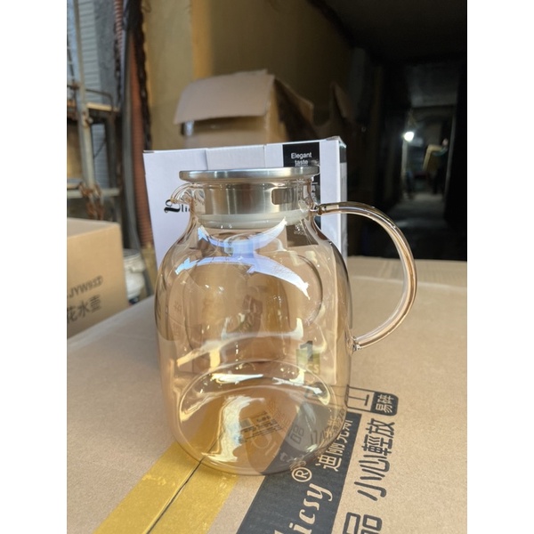 Bình đựng nước 2 lít thủy tinh chịu nhiệt cao trong suốt ánh vàng