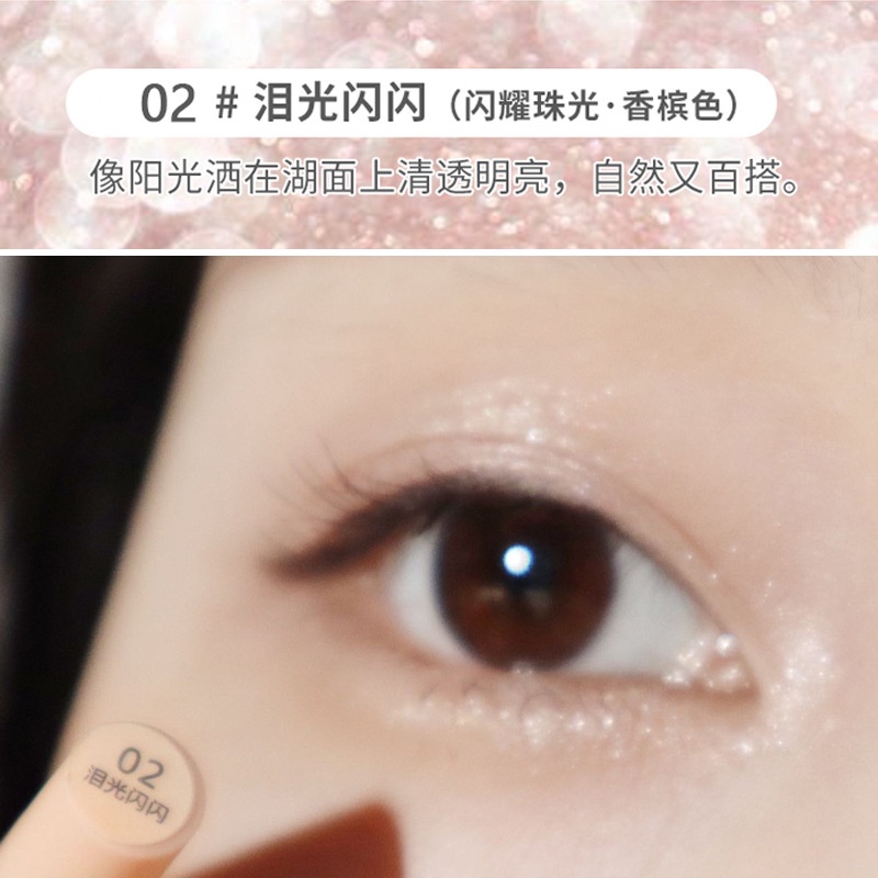 [Hàng mới về] Bút kẻ mắt Herorange chống thấm nước và không nhòe chất lượng cao | BigBuy360 - bigbuy360.vn