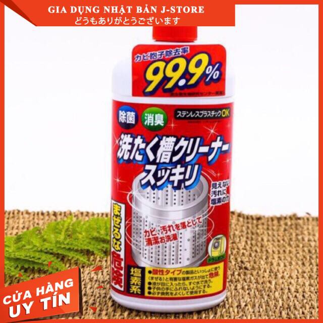 Nước tẩy vệ sinh lồng máy giặt 99.9% Nhật Bản