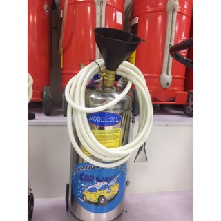 Bình bọt tuyết Kocu BB-20L