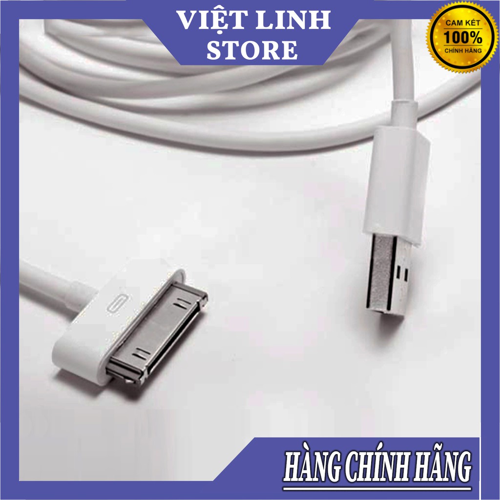 Dây cáp sạc zin 4/4s iPhone/iPad 1-2-3-4 - sạc nhanh (loại tốt) zin chính hãng - Việt Linh Store