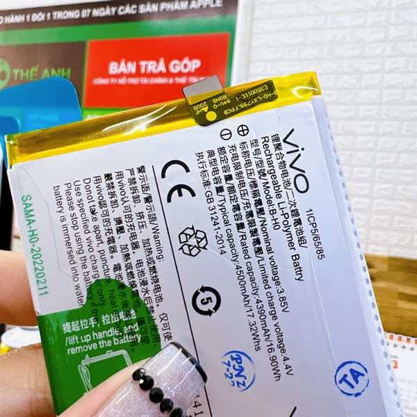 Pin Vivo S1 / B-H0 4500mAh