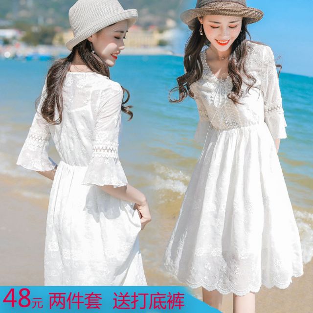 Đầm trắng đi biển | BigBuy360 - bigbuy360.vn