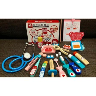 Bộ đồ chơi Bác Sĩ vali gỗ cao cấp