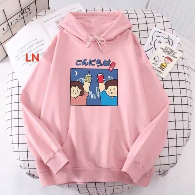 Áo hoodie em bé cụm ly LN11