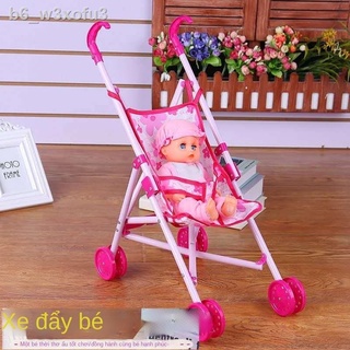 Đồ chơi bup bê xe đẩy cho bé