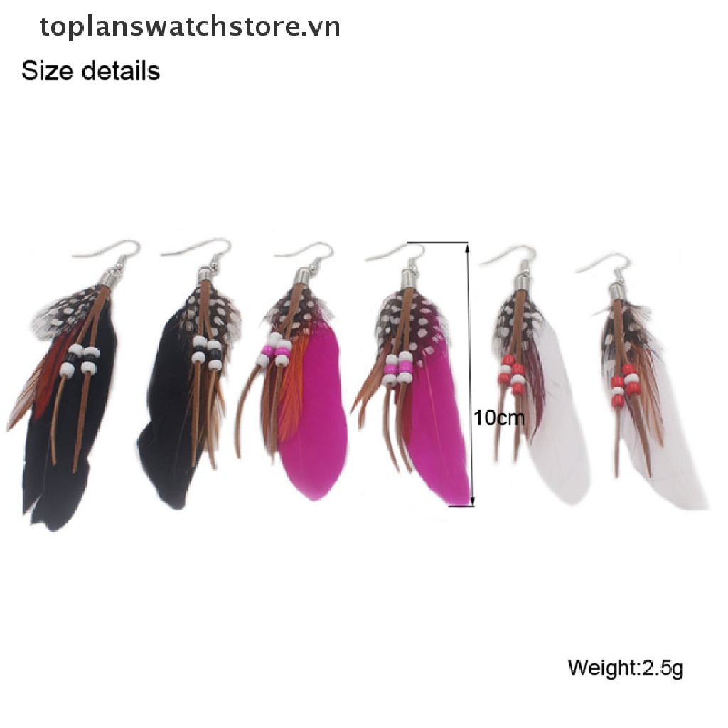 [toplanswatchstore] Bông Tai Da Đính Lông Vũ Tua Rua Phong Cách Ấn Độ