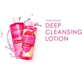 Nước tẩy trang HANAJIRUSHI siêu dưỡng ẩm 380ml