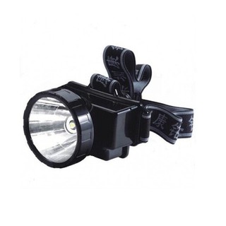 ĐÈN PIN ĐỘI ĐẦU A4