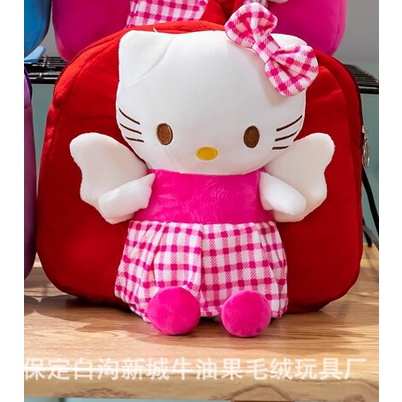 Balo thú bông cho bé trai, bé gái đi mẫu giáo ko