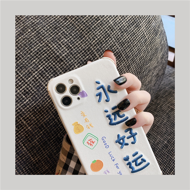 Ốp Điện Thoại Thêu Chữ Nevern Good Luck Cho Iphone 11pro Max X / Xs / Xr | BigBuy360 - bigbuy360.vn