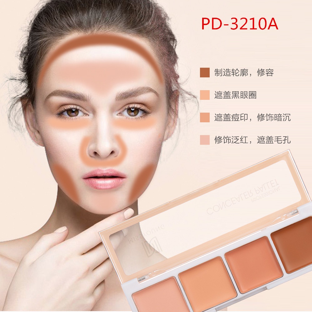 [Hàng mới về] Kem che khuyết điểm MissYoung tự nhiên với bốn màu sắc bắt mắt