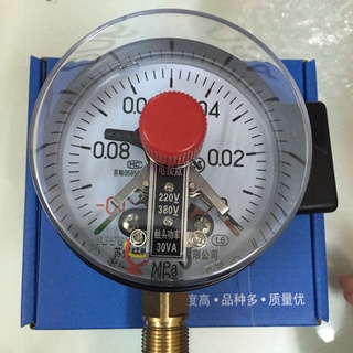 Đồng hồ đo áp suất Chân Không YXC-100 4 ' ' dải đo -0.1 đến 0 Mpa (Mặt 100 ren 21mm)