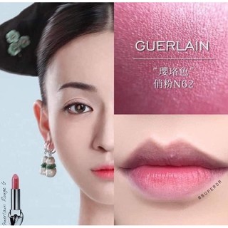 son phi thuyền Gue.rlain màu 62.