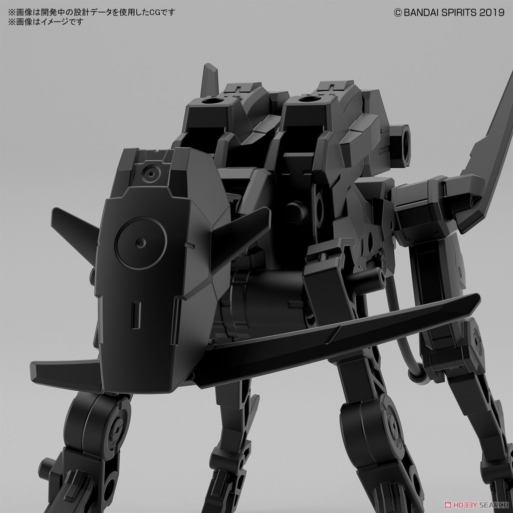 Mô hình lắp ráp 30MM 1/144 Extended Armament Vehicle (DOG MECHA Ver.) Bandai 4573102619952