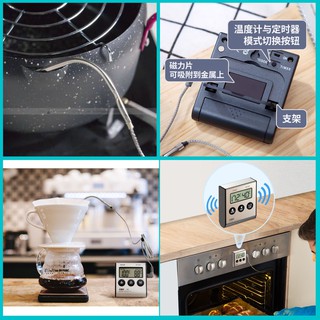 Nhiệt kế đo thực phẩm cao cấp (Link tổng hợp)