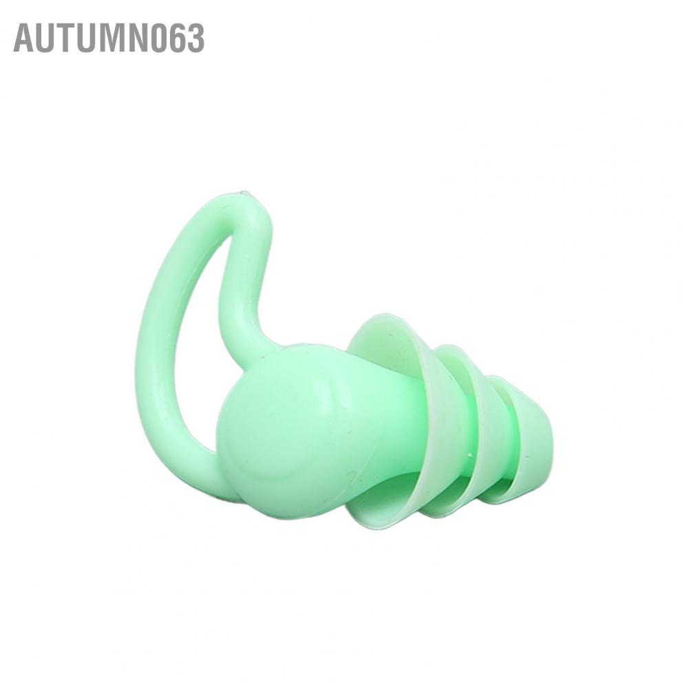 2 cặp nút tai chống ồn Giảm tiếng Viền vây cá mập Silicone có thể tái sử dụng để rửa khi ngủ Autumn063