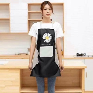 Tạp dề hoa cúc chống thấm
