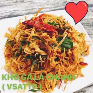 4hũ 500gram khô gà lá chanh ngon 🍃
