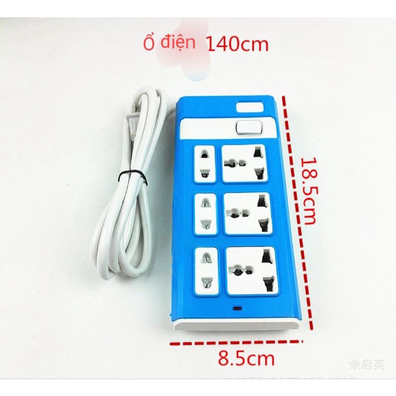 Ổ cắm điện thông minh,đa năng có chống giật,dây cắm điện,phích cắm điện