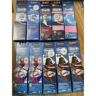 Đầu bàn chải điện Oral - B người lớn và trẻ em ( giá 1 đầu)