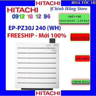 Mua Máy lọc không khí Hitachi EPPZ30J