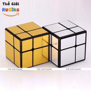 Khối Rubik Gương QiYi Mirror 2x2 Đồ Chơi Biến Thể QiYi Mirror