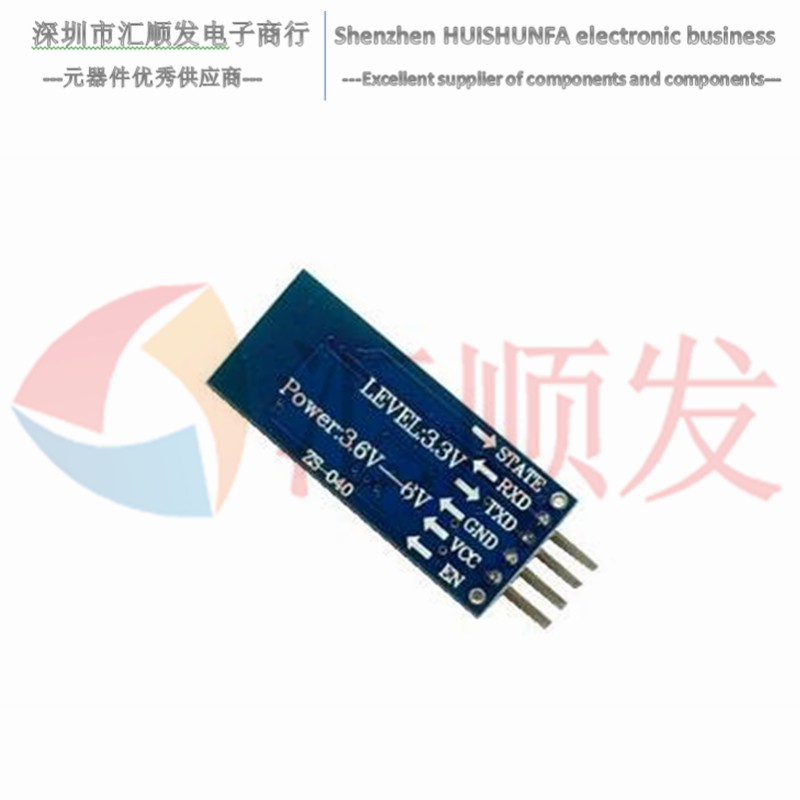 BT06 Bluetooth serial port module Wireless transparent data transmission 51 MCU compatible with HC-06 DIY compatible with UNO