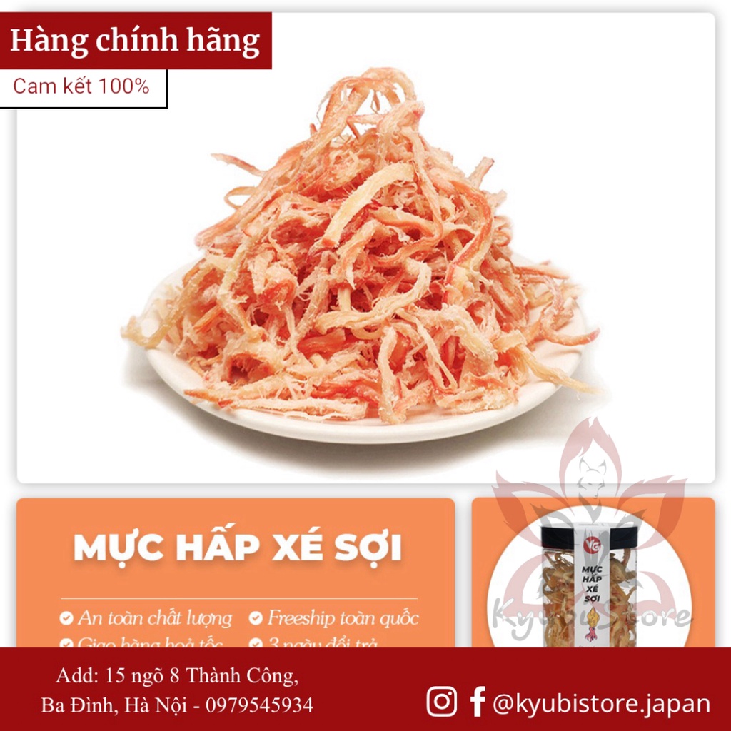 [VN xuất khẩu] Mực hấp nguyên vị xé sợi ăn liền dai ngon không bột đặc sản miền trung ăn vặt an toàn cho sức khoẻ