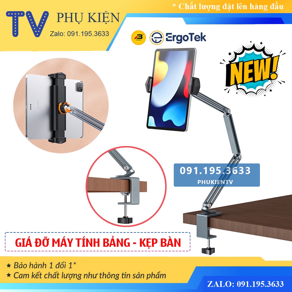 #P67 - Giá đỡ Máy tính bảng/ Kindle / Điện Thoại ErgoTek E67 - Tay arm/ tay nâng Máy tính bảng - Kẹp bàn [P60 Plus]