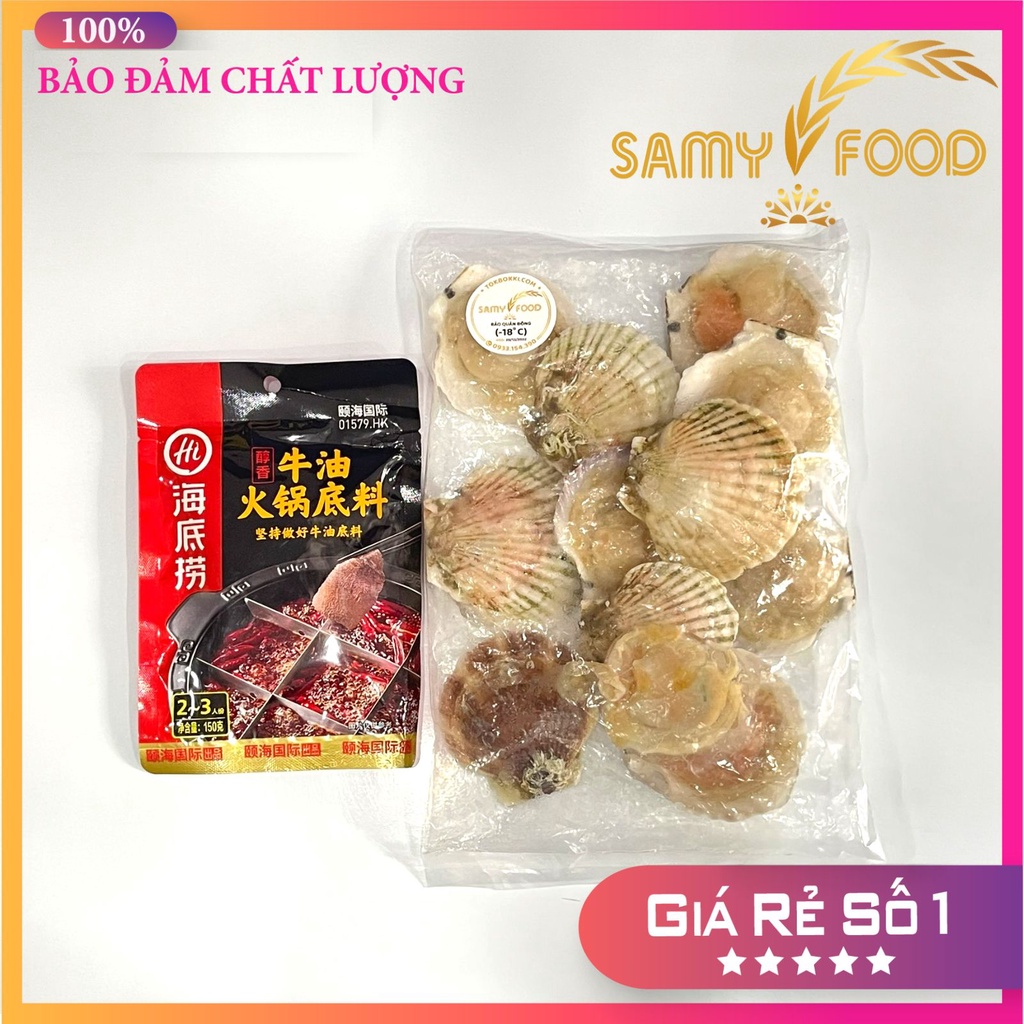 [SET LẨU] SÒ ĐIỆP GÓI 1KG + CỐT LẨU TÊ CAY TỨ XUYÊN HAIDILAO