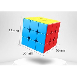 Rubic Hộp 3X3 Cho Bé