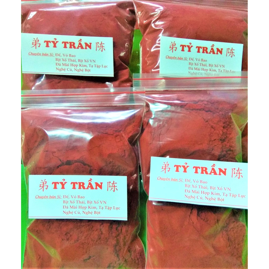 Bột Nghệ Đỏ Nguyên Chất Cao Cấp Cho Gà Đá Giúp Da Đỏ Đẹp Nhanh Lành Vết Thương Cho Gà Chiến - 500GR