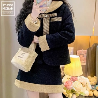 Set dạ tiểu thư
