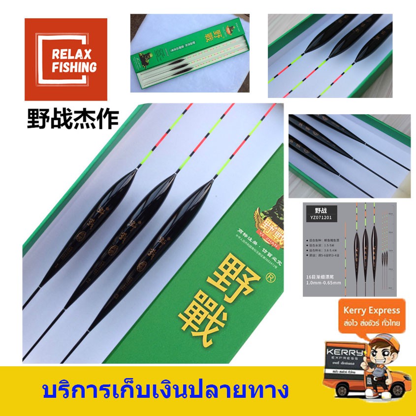 LISHOU YZ-071201 Bộ 3 bông hoa kèm hộp