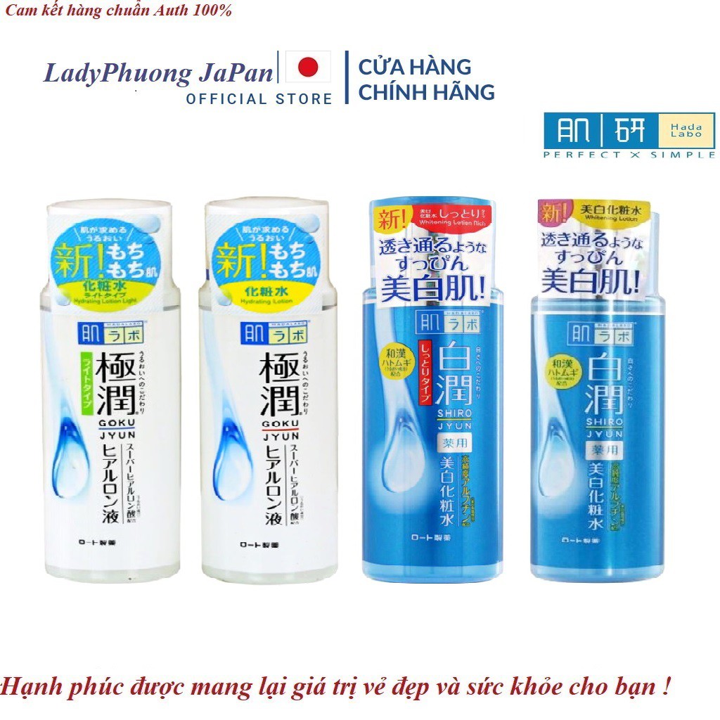 Nước Hoa Hồng Hada Labo Goku Jyun Rohto Dưỡng Ẩm Sáng Da 170ml