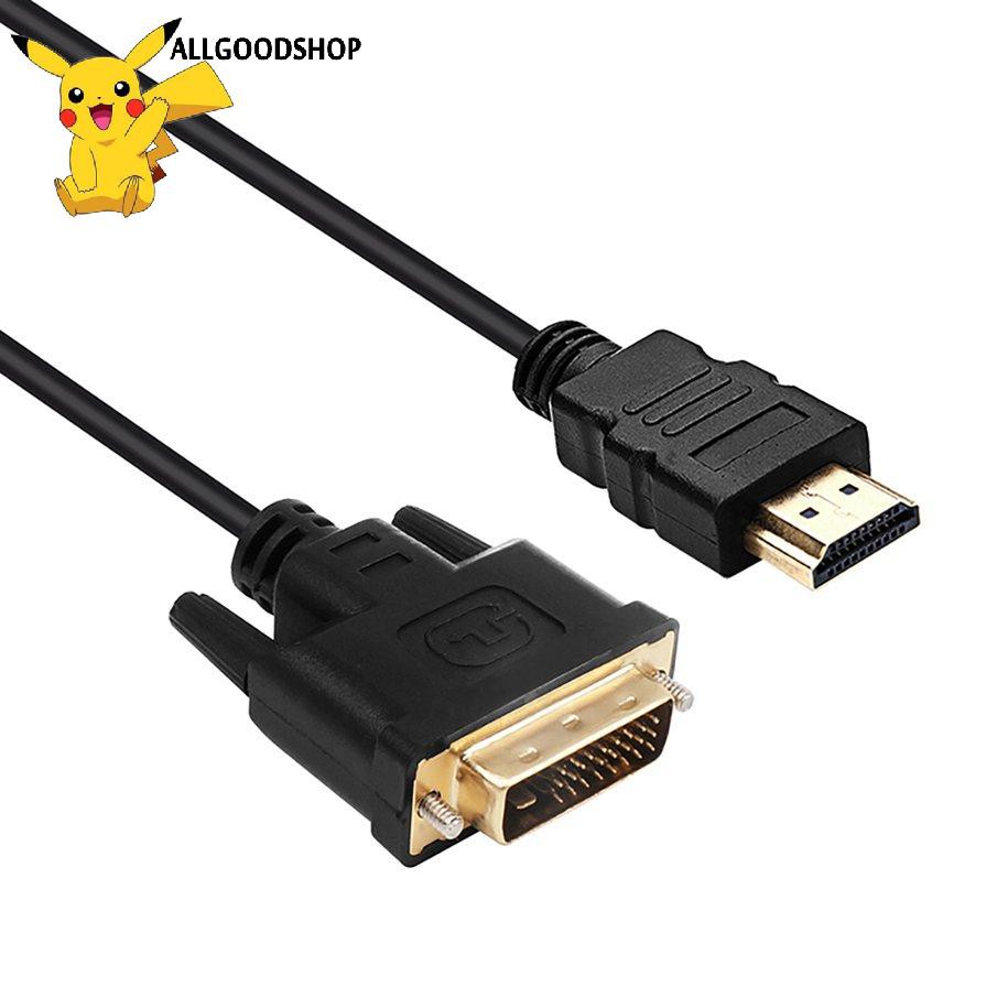 all} 1080p DVI-D 24+1 Pin Male to VGA 15Pin Female Active Cable Adapter Converter