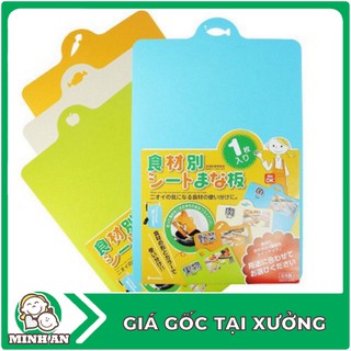 Thớt nhựa dẻo Inomata Nhật Bản .