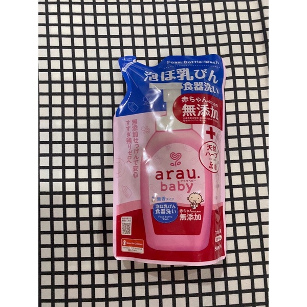 Nước rửa bình Arau Baby Nhật chai 500ml / túi 450ml