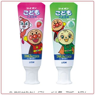 Kem đánh răng trẻ em Lion giúp chắc răng, ngăn ngừa sâu răng 40gr (Thủy Japan) 
